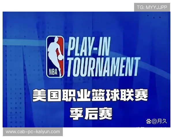 看点提前爆料：即将到来的季后赛明星对决，季后赛冠军预测