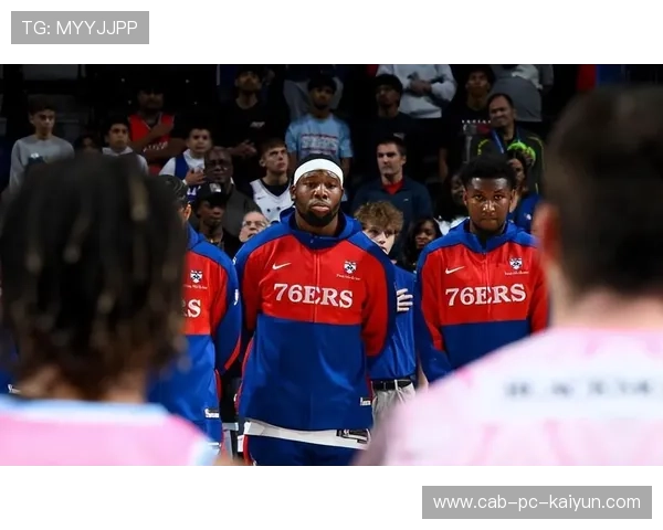 76人组织球员参与城市志愿者清洁活动，76人新援